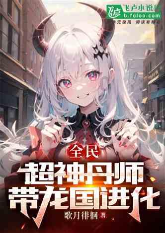 小孔雀逃脱