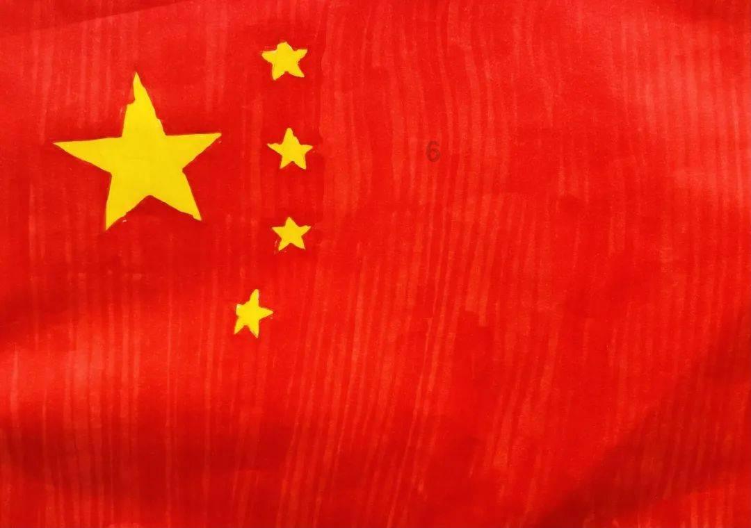 海南省政协八届二次会议开幕