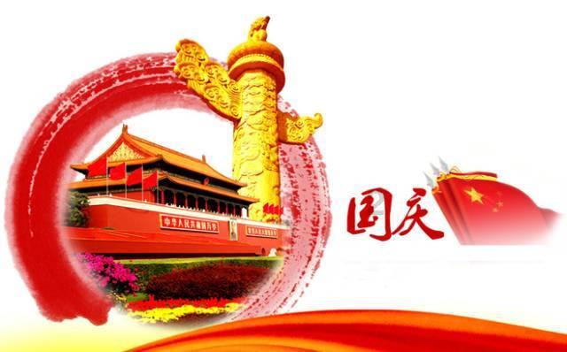 逃离魔王城堡